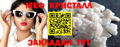PSILOCYBIN Лесосибирск