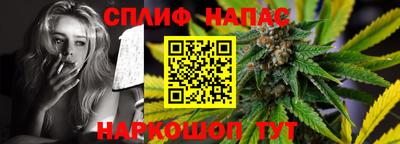 PSILOCYBIN Лесосибирск