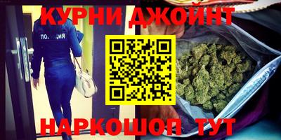 ALPHA-PVP Ликино-Дулёво