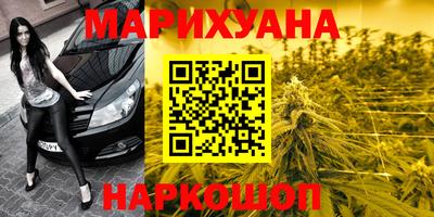 PSILOCYBIN Лесосибирск