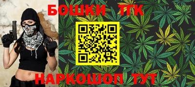 PSILOCYBIN Лесосибирск