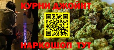 PSILOCYBIN Лесосибирск