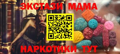 PSILOCYBIN Лесосибирск