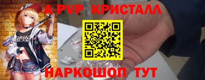 PSILOCYBIN Лесосибирск