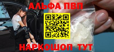 PSILOCYBIN Лесосибирск