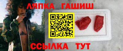PSILOCYBIN Лесосибирск