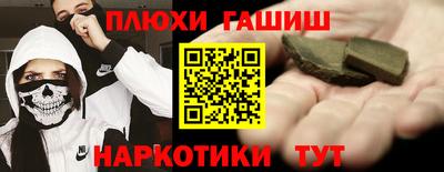 PSILOCYBIN Лесосибирск