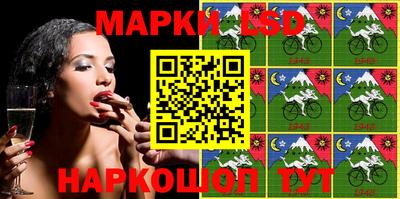 PSILOCYBIN Лесосибирск
