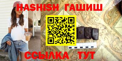 PSILOCYBIN Лесосибирск