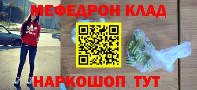 PSILOCYBIN Лесосибирск