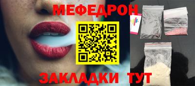 PSILOCYBIN Лесосибирск